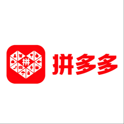  清丰拼多多云仓一件代发，拼多多电子面单快递仓储代发
