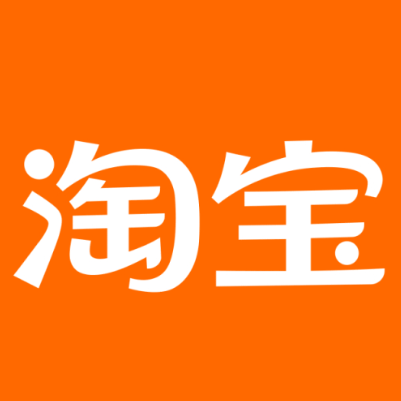 清丰淘宝云仓一件代发，淘宝菜鸟电子面单快递仓储代发