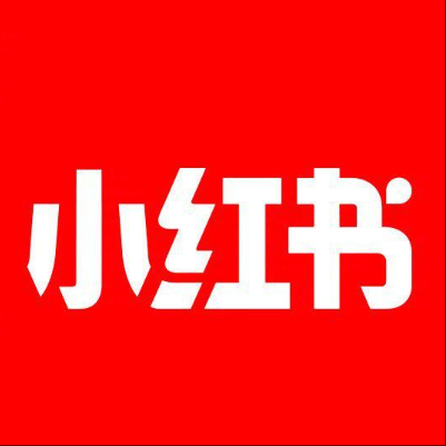  清丰小红书云仓一件代发，小红书电子面单快递仓储代发