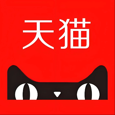 清丰天猫云仓一件代发，天猫电子面单快递仓储代发