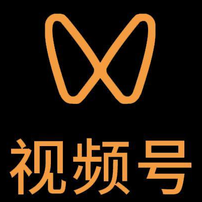清丰微信视频号多云仓一件代发，微信视频号电子面单快递仓储代发